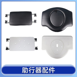 Accessoires d'aide à la marche : Siège de douche et de toilette pliable en acier inoxydable avec roues silencieuses pour baignoire - Product Image 3