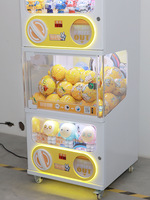 Distributeur automatique de prix avec mécanisme de grue et peluches, directement de l'usine chinoise, fournisseur mondial