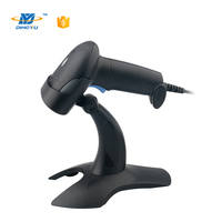 Teléfonos móviles AliPay 1d precio inalámbrico barcod portátil 2D QR lector de código de barras USB escáner de código de barras de mano