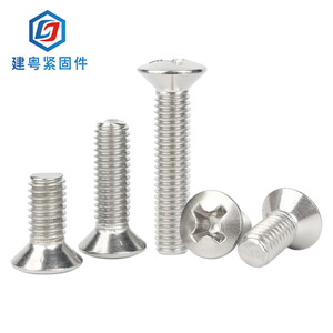 304M3M4M5GB820 - Product Image 1