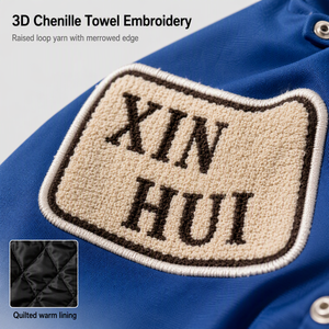 Men's Embroidered Patchwork Windproof Varsity Bomber Jacket Cotton Bamboo <b>Quilted</b> Lined Baseball Chenille Patch Zipper Closure - Product Image 4