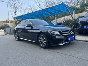 <span class=keywords><strong>Mercedes</strong></span> <span class=keywords><strong>Benz</strong></span> W205 <span class=keywords><strong>C180</strong></span> L 2018 Sedán Deportivo Gasolina Auto Usado - Product Image 3