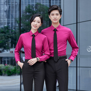 Bamboo Fiber Unisex Shirt Long And Short Sleeves Anti-Wrinkle Solid Color Business <b>Work</b> Shirt Poplin Fabric - Product Image 1