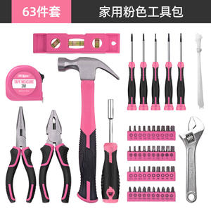 Juego de herramientas rosado de alta calidad, 63 piezas, para reparaciones en el hogar y regalos, con adaptador de 1/4 de pulgada. - Product Image 3