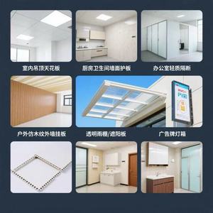 Bảng <span class=keywords><strong>PVC</strong></span> cao cấp không thấm nước, chống cháy & nhẹ cho biển báo, kích cỡ tùy chỉnh có sẵn - Product Image 6