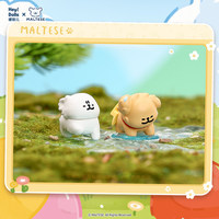 Suplay Line Puppy Weather Forecast Series Blind Bag Licensed New Trendy Toy Creative Ornament Gift for Girls