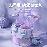 Bouteille d'eau écologique en Tritan pour enfants, motif lapin, 530 ml/780 ml, double gobelet portable pour sports d'été, rentrée scolaire