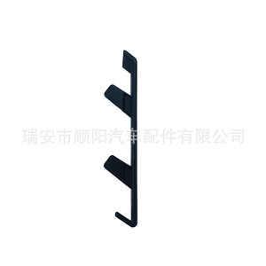 Support de boîte de rangement en plastique pour accoudoir arrière Mercedes-Benz W213 pour l'intérieur de la voiture - Product Image 4