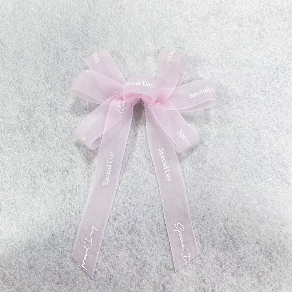 Rose (Stock AE)**