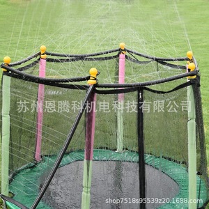 Aspersor para Trampolín, Sistema de Riego de Jardín de 12 m con Red de Seguridad, Equipo de Juego para Exteriores - Product Image 1