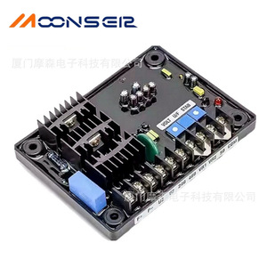 Régulateur de tension Moonsen SG80-8TA monophasé AC universel sans balais AVR pour générateur - Product Image 4