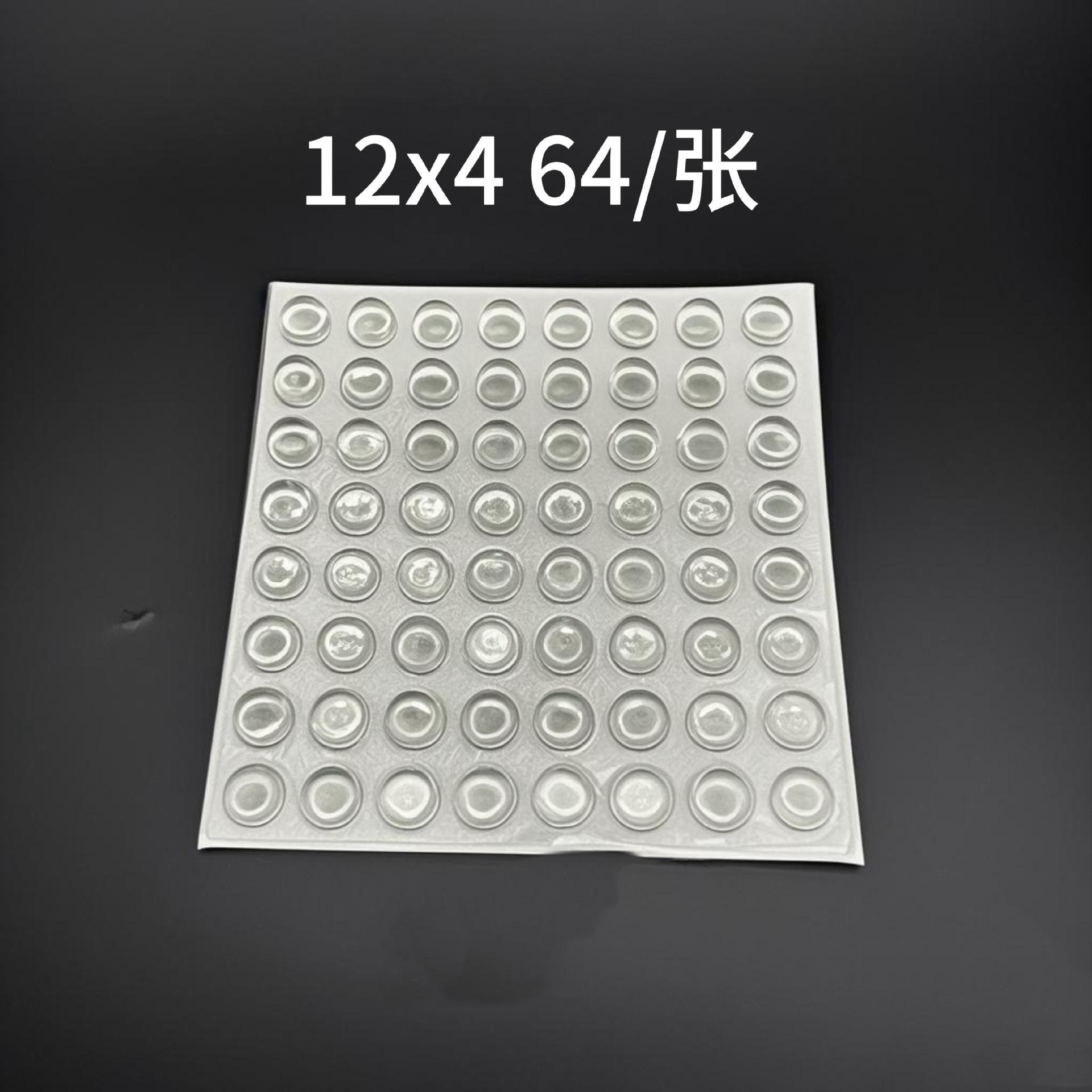 Haut cylindre transparent 12*4mm 64/feuille