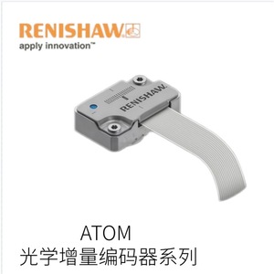 Renishaw เครื่องเข้ารหัสออปติคอล Atom DX สายเคเบิล464C1100L08 - Product Image 3