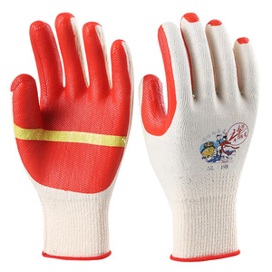 อัลแตร์ เอ็นแอล-198 ถุงมือฟิล์มยางกันลื่น ถุงมือนิรภัยเอนกประสงค์ - Product Image 2