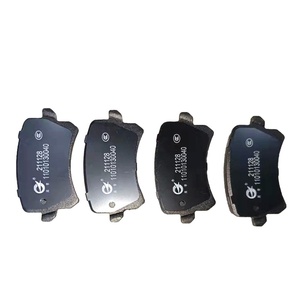 ชุดผ้าเบรกดิสก์เบรกหน้า สำหรับรถยนต์ JAC J7/JS7/JS4 <span class=keywords><strong>CHANAN</strong></span> CHANA - Product Image 1