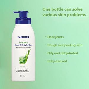 Cosmético Halal para Piel Seca, Reparador, Hidratante, Nutritivo y Suavizante, Loción de Aloe Vera para Manos y Cuerpo - Product Image 2