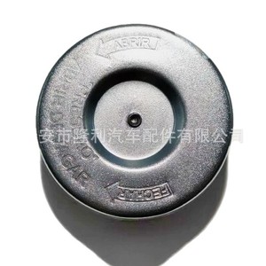 <b>Radiator</b> <b>Cap</b> 70207244 For Ford Chevrolet Volkswagen Water Tank Cover Replacement Part - Product Image 1