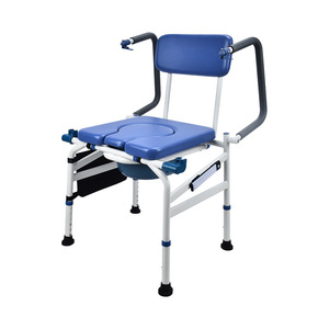 Home Care <b>Commode</b> <b>Chair</b> Royal Blue With Flip Up Armrests And Backrest For Elderly Disabled And Pregnant Users - Product Image 1