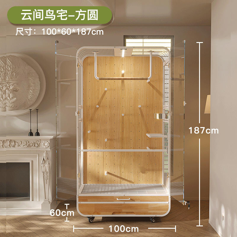 Casetta per uccelli a forma di nuvola - quadrata e rotonda, formato grande.