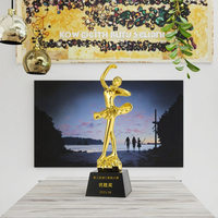 Vente en gros de trophée de danse gravé en or personnalisé cadeau d'affaires métal artisanat typographie imprimé pour les danseurs
