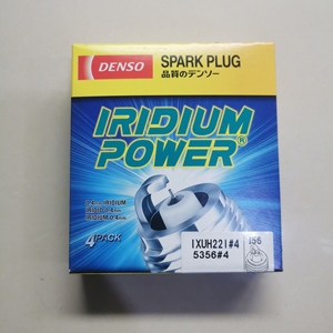 Bougie d'allumage automatique Iridium Bujia DENSO 5356 IXUH22I pour <span class=keywords><strong>Kia</strong></span> <span class=keywords><strong>SOUL</strong></span> 1.6, Smart FORTWO 2007- 1.0L OEM 9676288180,90048-51189, - Product Image 2