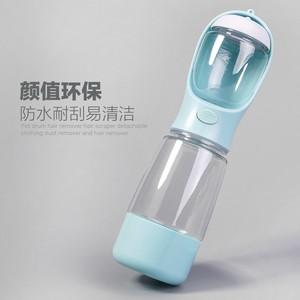 Bouteille d'eau et de nourriture 3 en 1 pour chien, distributeur portable de nourriture pour animaux de compagnie avec couvercle pour utilisation en extérieur - Product Image 1