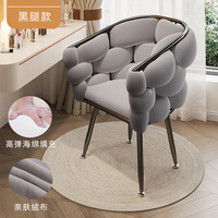 Chaise de maquillage et tabouret de coiffeuse pour chambre de fille, design nordique, pivotant, avec coussin moelleux, confortable, pour le commerce extérieur