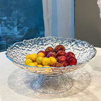 Assiette à fruits en plastique avec trou d'égouttage Plat à noix Bord de vague Porte-bonbons Bol à fruits d'égouttage en plastique transparent