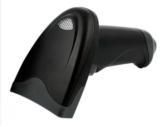 HR100 Handheld Barcode Scanner
