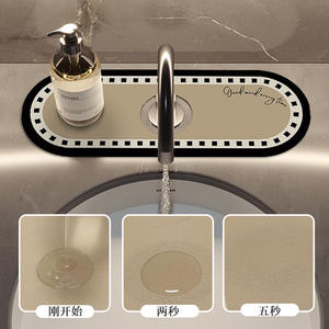 Tapete Ovalado de Tierra de Diatomeas Color Marrón Leche para Grifo de Cocina, Impermeable, Absorbente, de Secado Rápido, Lavable a Máquina - Product Image 2