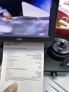 Diamant de laboratoire certifié IGI 0,5 carat 1 carat 2 carats Couleur D Pureté VVS2 Forme Ronde Diamant en vrac HPHT CVD Diamant de laboratoire - Product Image 4