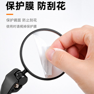 Yueli Bicycle Rearview Mirror Handlebar Mount Adjustable 180 Degree Rotation Convex Mirror For Mountain Bikes <b>Cycling</b> Equipment - Product Image 5