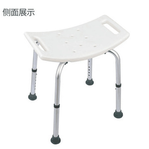 Aluminum Alloy Shower Chair Non Slip Bath <b>Stool</b> For Elderly <b>Bathroom</b> Safety Equipment - Product Image 4