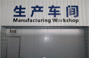 Thành Phần Mỹ Phẩm Chiết Xuất Vỏ Táo Nguyên Chất <span class=keywords><strong>Phloretin</strong></span> 98% Bột - Product Image 4