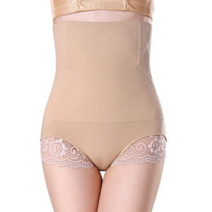 <span class=keywords><strong>Faja</strong></span> Bragas de levantamiento de cadera Mujeres Postparto Reducción de vientre Sin costuras Cintura alta Triángulo Pantalones moldeadores de cuerpo - Product Image 5