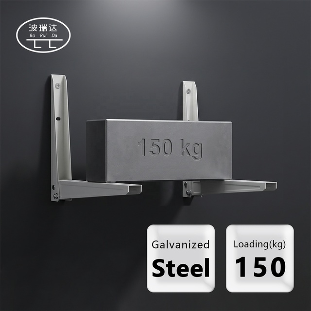 Boruida Factory Direct Split Type Air Conditioner Outdoor Unit Rivet Connection Bracket