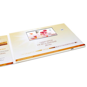 <span class=keywords><strong>Album</strong></span> vidéo d'invitation musicale avec écran LCD numérique de 4,3 pouces en papier de lin mémoire fait main européen pour mariage Noël - Luxe - Product Image 5