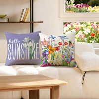 4 housses de coussin carrées à ressort, décorées de fleurs colorées, d'oiseaux, de papillons et de fleurs, adaptées à la décoration de la maison