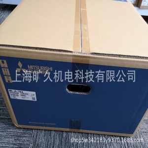 Amplificador de Servoaccionamiento Mitsubishi Electric Ac Mr-J4-70b 240v 50/60hz Hecho en China - Product Image 5