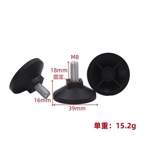 Di alta qualità 8mm piedini di livellamento <span class=keywords><strong>regolabili</strong></span> <span class=keywords><strong>mobili</strong></span> universale oscillazione cuscinetto in plastica per <span class=keywords><strong>mobili</strong></span> - Product Image 3
