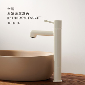 All Copper Basin Faucet Single Handle <b>Deck</b> Mounted Ceramic Valve Core For Bathroom Sink - Product Image 1