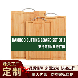 Bamboo Cutting Board <b>Set</b> 3-Piece With Handle Rectangle Kitchen Chopping Blocks For Food Prep - Product Image 5