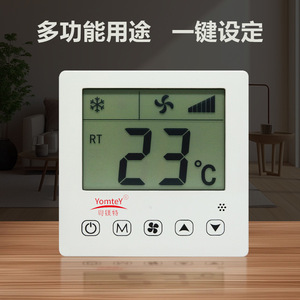 YomteY Central Air Conditioning Thermostat Digital Display Wired Controller 23C Indoor Temperature Control Panel Energy Saving - Product Image 1