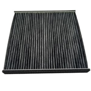 Ventas calientes Fábrica Venta al por mayor Repuestos de automóviles japoneses Filtro de aire de cabina no tejido de carbón activado para Camry <span class=keywords><strong>Yaris</strong></span> 87139-32010 - Product Image 1