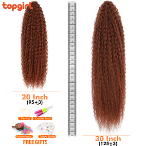 OP-IRL, ONG, frican, urna - Product Image 5