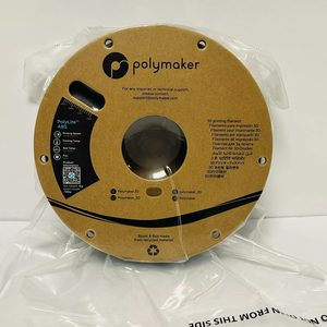 Filament Polymaker Stock PolyLite ABS 1,75 mm/2,85 mm 1 kg/bobine Matériau d'impression 3D pour imprimantes FDM et moulage - Product Image 2