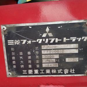 Bon état Chariot élévateur d'occasion Komatsu FD30 Chariot élévateur 3 tonnes d'occasion bon marché Machine Komatsu FD30 Offre Spéciale - Product Image 6