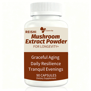 Complément alimentaire en capsules de poudre d'extrait de champignon OEM pour la longévité et l'amélioration de l'immunité - Product Image 1