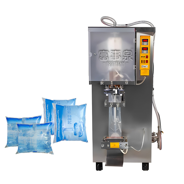 High Quality Multi-Function 500ml Bag Sachet Drinking Pure Water Packing Machine for Small Bag