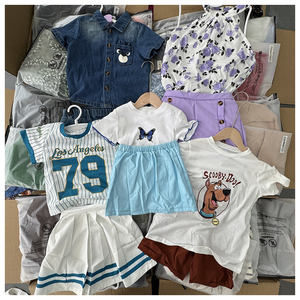 Mejor Precio, Ropa de Bebé de Marca P, Stock Original, Excedentes, Restantes, 2 Piezas, Ropa para Bebés y Niños, Envío Aleatorio - Product Image 1